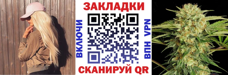 Где можно купить наркотики Ессентукская APVP ГАШИШ МАРИХУАНА Кокаин