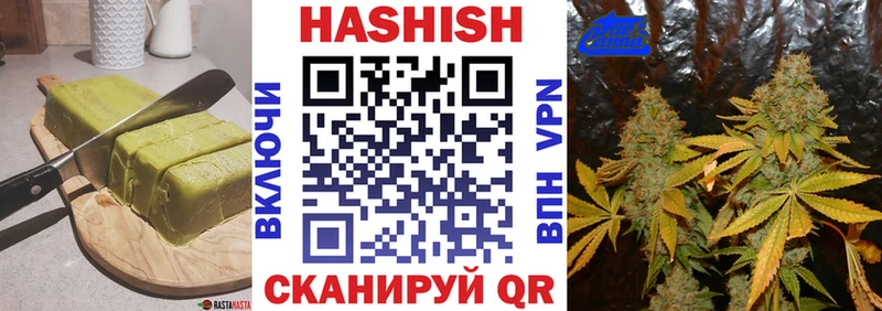как найти наркотики  Ессентукская  Canna-Cookies марихуана 