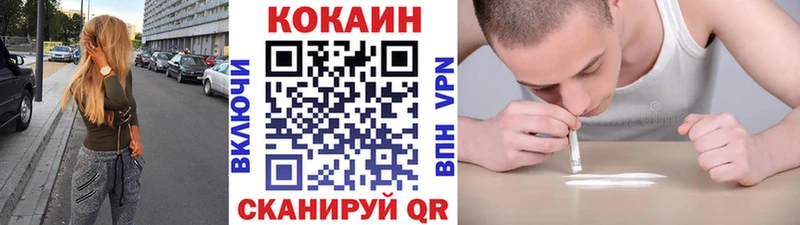 hydra ONION  Ессентукская  COCAIN Боливия 