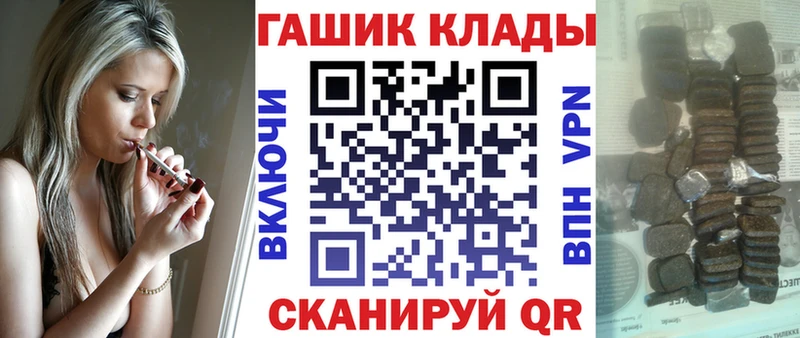 OMG сайт  Ессентукская  ГАШ Изолятор 