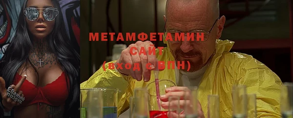 a pvp Аркадак