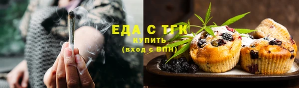 СК Абинск
