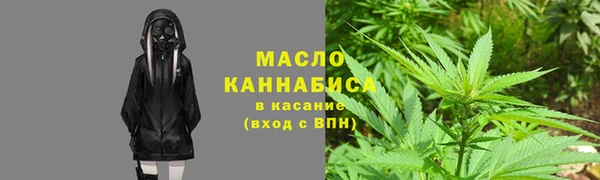 первитин Алзамай