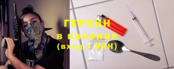 ГАЛЛЮЦИНОГЕННЫЕ ГРИБЫ Абаза
