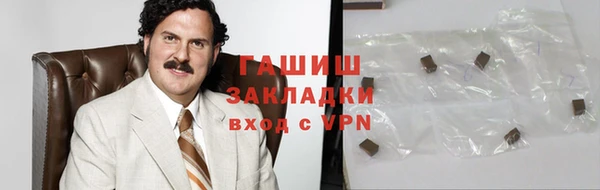 СК Абинск