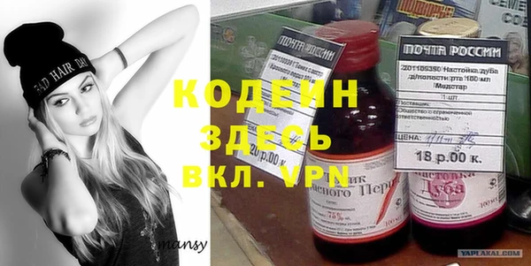 MDMA Premium VHQ Нефтегорск