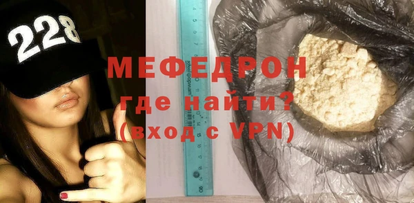 СК Абинск