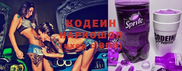 СК Абинск