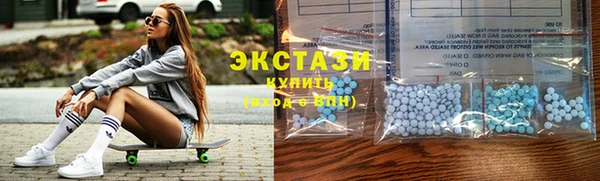 эйфоретик Абдулино