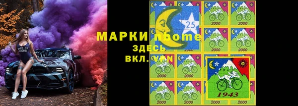 меф Алексин