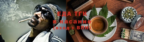 ГАЛЛЮЦИНОГЕННЫЕ ГРИБЫ Абаза