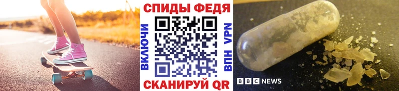 мориарти наркотические препараты  Ессентукская  Метамфетамин Декстрометамфетамин 99.9%  купить наркотики сайты 