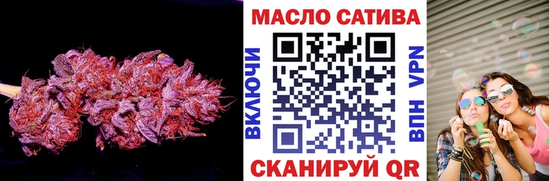 Дистиллят ТГК вейп  Ессентукская 